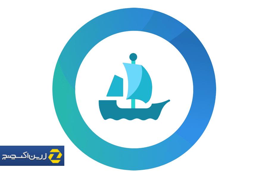 ۸ جایگزین قوی اوپن سی جایگزین اوپن سی - اوپن سی