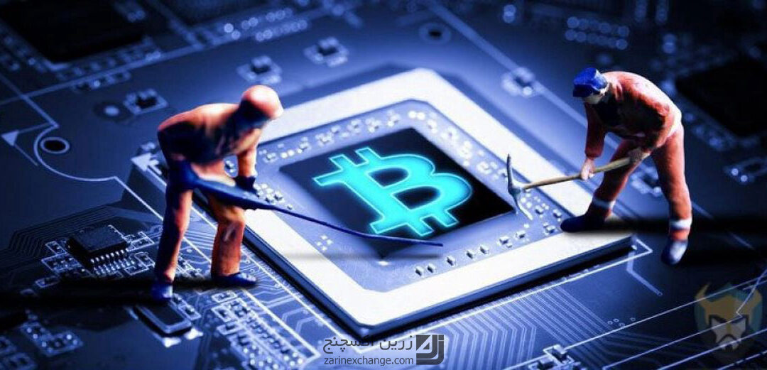 ۵ نکته مهم و بنیادی جهت استخراج سودآور بیت کوین