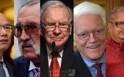تجربیات سرمایهگذاری به همراه ۵ سرمایهگذار برتر دنیا.