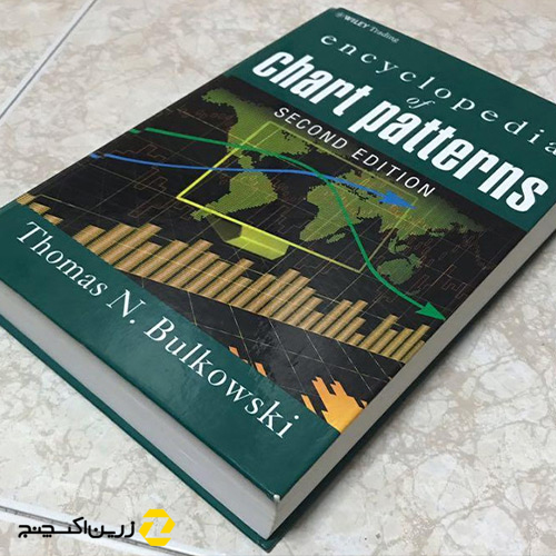 10 کتاب آموزش تحلیل تکنیکال ، برتین ها برای یادگیری