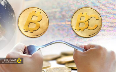 هارد فورک بیت کوین کش اتفاق افتاد. توضیحات+بررسی