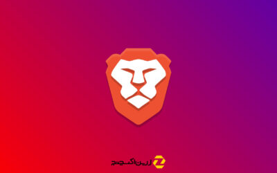 مرورگر بریو (Brave) ،ثبت رکورد ۲۰ میلیون کاربر فعال ماهانه
