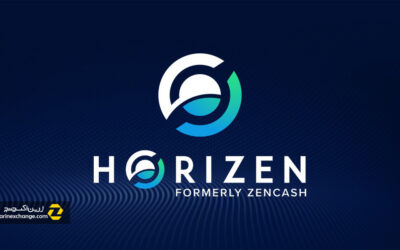 Horizen هورایزن چیست؟+کاربردها و مزایای این ارز دیجیتال
