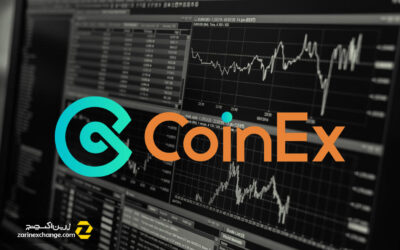 آموزش جامع صرافی coinex به صورت گام به گام