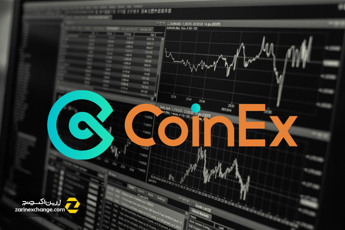 آموزش جامع صرافی coinex به صورت گام به گام