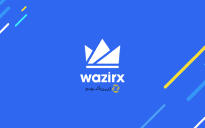WazirX چیست؟ بررسی جامع صرافی و ارز دیجیتال آن
