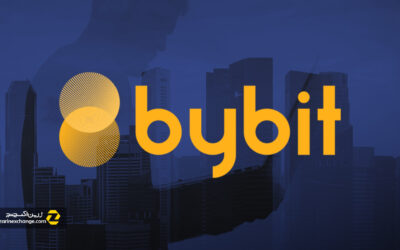 آموزش صرافی Bybit بای بیت و بررسی مزایا و معایب آن