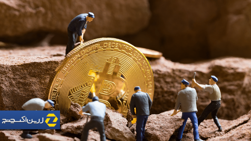 استخر استخراج یا استخر ماینینگ (Mining Pool) چیست؟ استخر استخراج یا استخر ماینینگ (Mining Pool) چیست؟