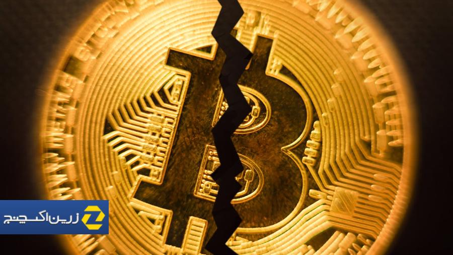 دادههای آنچین: قیمت بیت کوین به سمت یک اوج جدید دادههای آنچین: قیمت بیت کوین به سمت یک اوج جدید در حرکت است