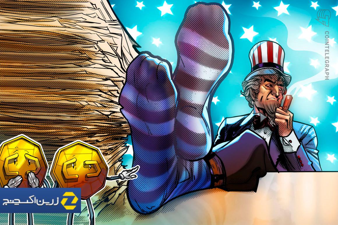 از ایالات متحده پیروی نکنید: مدیر عامل Blockchain Aus “مقررات از ایالات متحده پیروی نکنید: مدیر عامل Blockchain Aus "مقررات از طریق اجرا" را چکش می کند