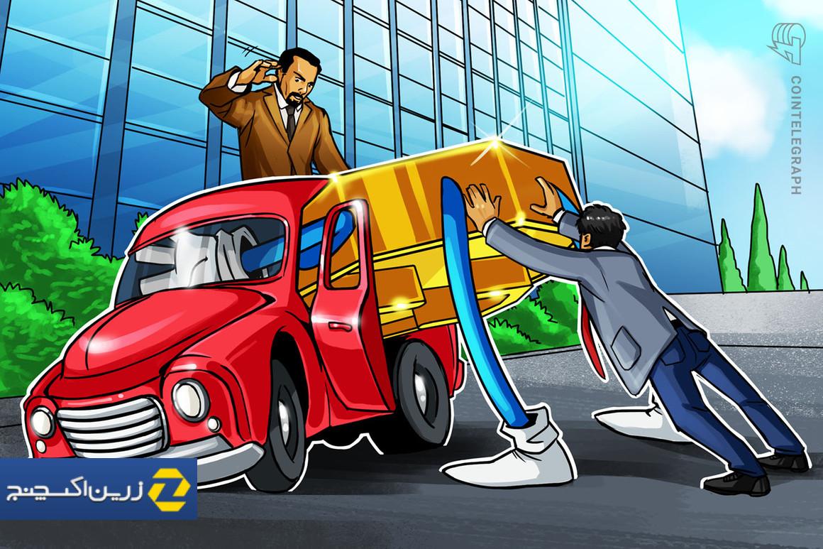 FATF می گوید اجرای قانون سفر رمزنگاری نسبتا ضعیف است FATF می گوید اجرای قانون سفر رمزنگاری نسبتا ضعیف است