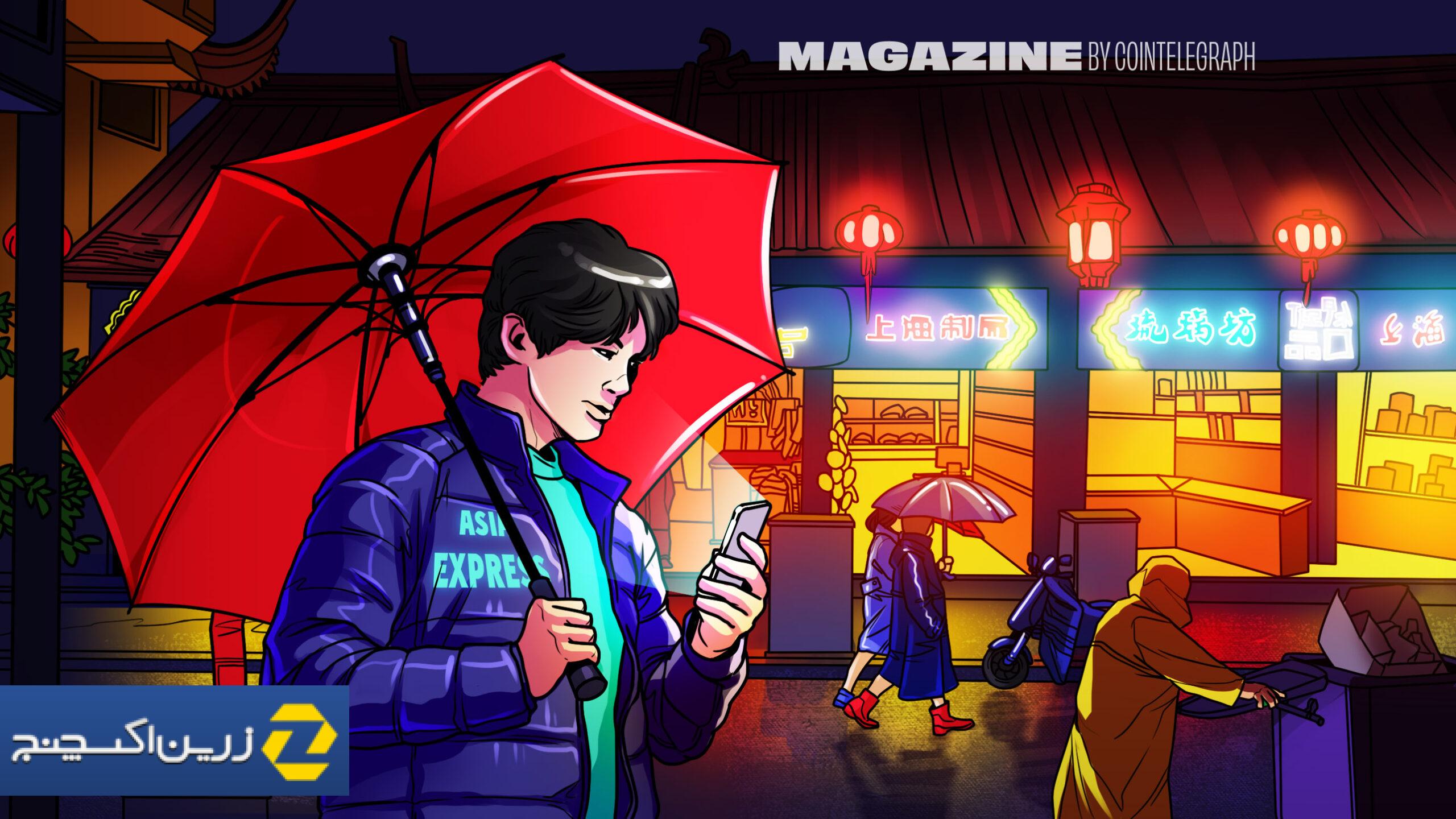 Huobi شکایت می کند … Huobi؟ 3AC از خاکستر برمی Huobi شکایت می کند ... Huobi؟ 3AC از خاکستر برمی خیزد، سرایت کریپتو کره: آسیا اکسپرس