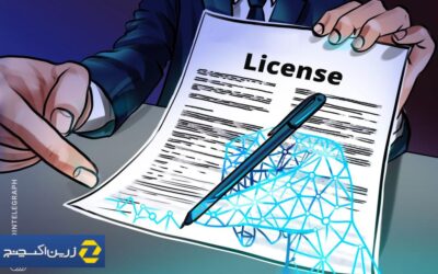 پذیرش کریپتو در قبرس با تأیید مجوز Bybit تقویت شد