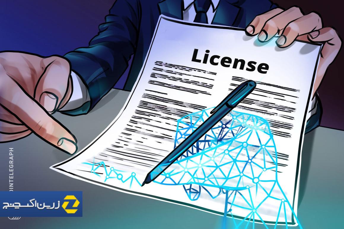 پذیرش کریپتو در قبرس با تأیید مجوز Bybit تقویت شد پذیرش کریپتو در قبرس با تأیید مجوز Bybit تقویت شد