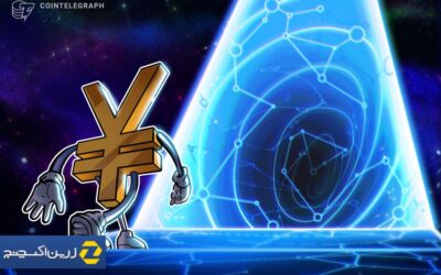Crypto-friendly DBS Bank launches digital yuan transaction tool