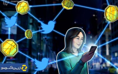 کریپتو توییتر به دلیل کاهش نرخ نرخ، در معرض دید کمتری در گوگل قرار خواهد گرفت