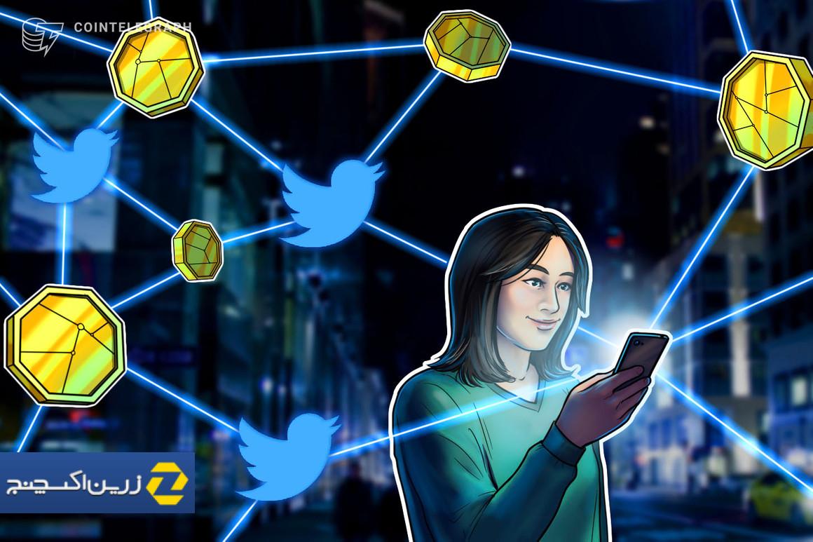 کریپتو توییتر به دلیل کاهش نرخ نرخ، در معرض دید کریپتو توییتر به دلیل کاهش نرخ نرخ، در معرض دید کمتری در گوگل قرار خواهد گرفت