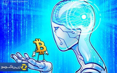 هوش مصنوعی بیت کوین را به جای رمزنگاری متمرکز – Tether CTO انتخاب می کند