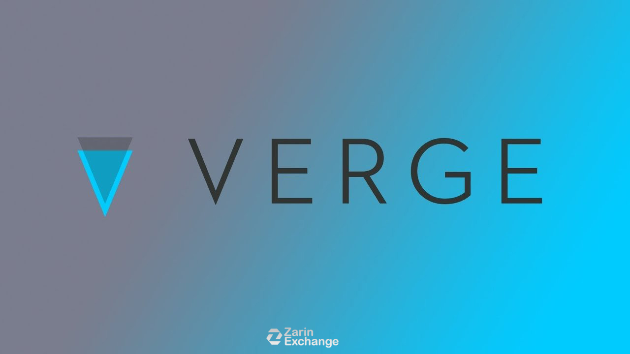 ورج چیست (ارز دیجیتال Verge)؟ کاربردها و خرید ارز ورج ورج چیست (ارز دیجیتال Verge)؟ کاربردها و خرید ارز ورج