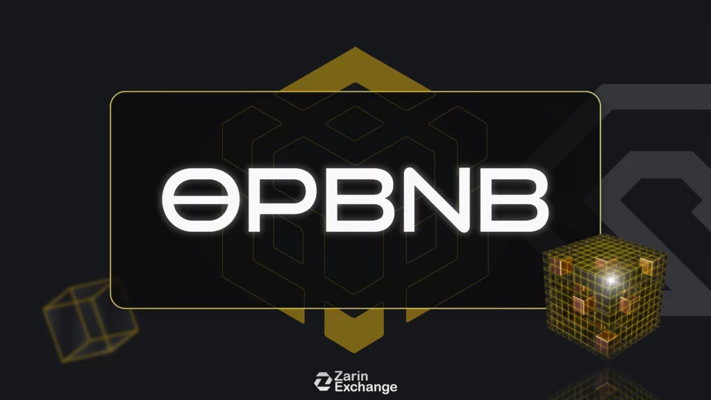 ویژگی های opBNB چیست؟