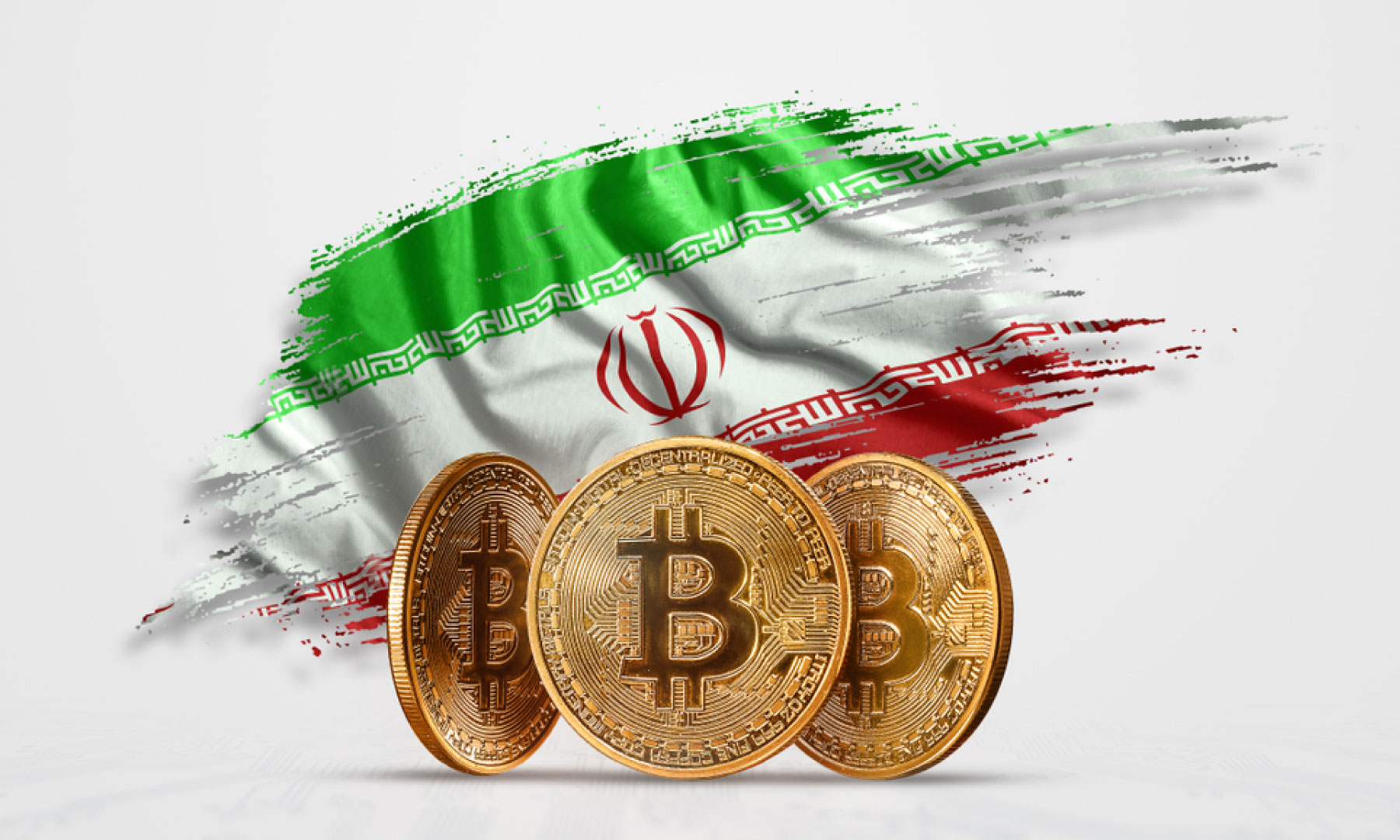 خرید و فروش بیتکوین در ایران