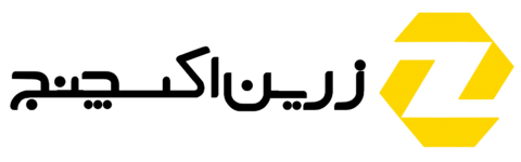 زرین اکسچنج